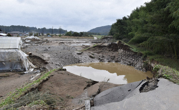 常陸 大宮 天気