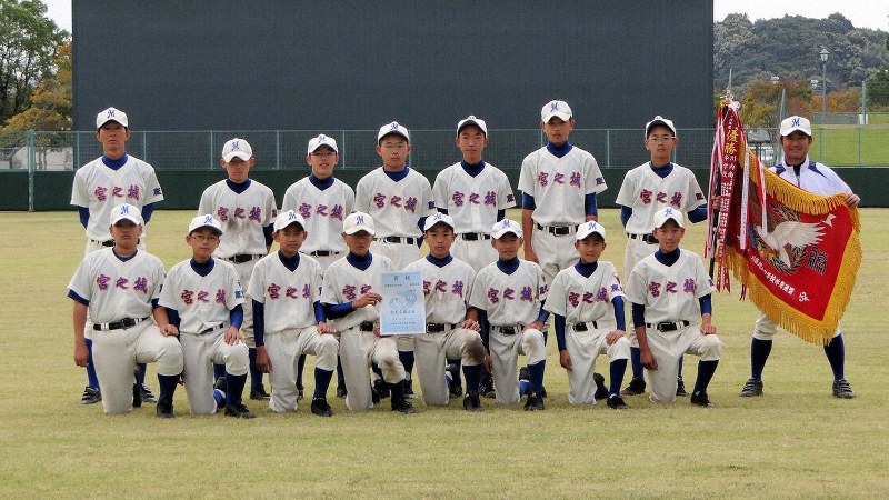 【初版2000部】エコロジー教育学　真人類への進化の途　 太田龍 初版2000部】エコロジー教育学 真人類への進化の途 太田龍 初版