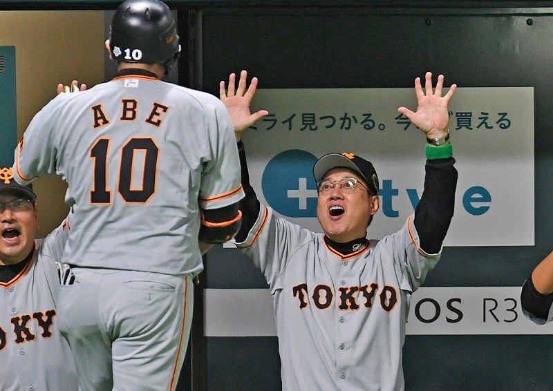 日本シリーズ 第1戦 ソフトバンク7 2巨人 ライブ 速報 写真特集6 19 毎日新聞 日本シリーズ 第1戦 ソフトバンク7 2巨人 ライブ 速報 写真特集6 19 毎日新聞