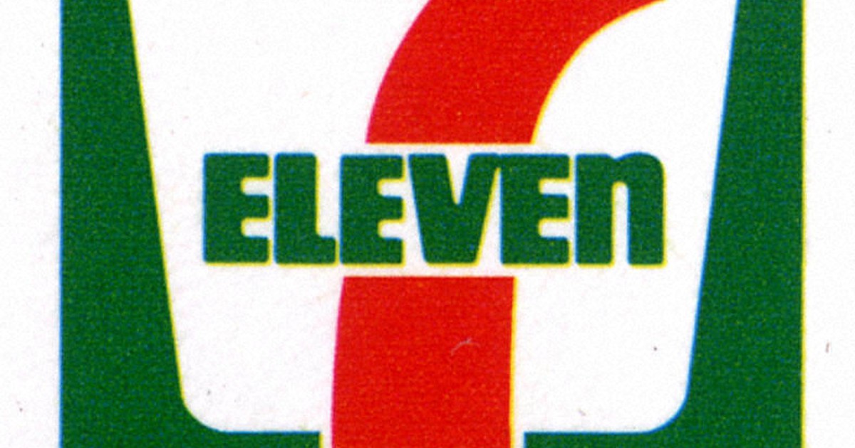 感染 の虚偽報告でセブンイレブンが休業 従業員 退職の理由にしたかった つくば 毎日新聞