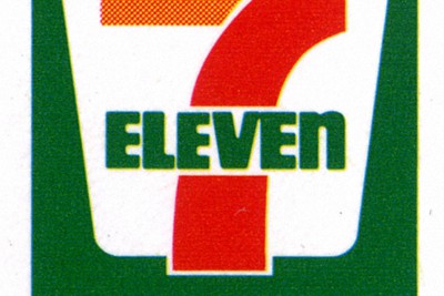 感染 の虚偽報告でセブンイレブンが休業 従業員 退職の理由にしたかった つくば 毎日新聞