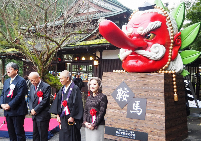 伝説の2代目「大天狗」、鞍馬駅前に登場 京都精華大マンガ学科の学生が