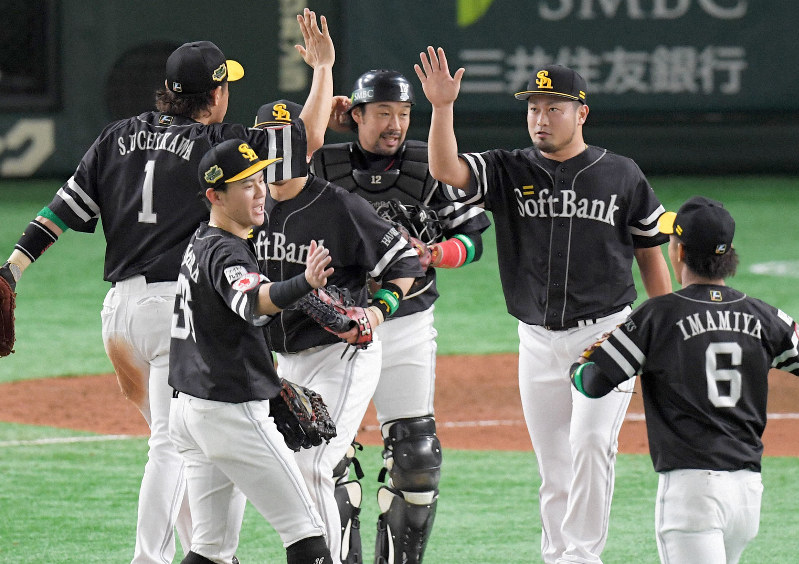 ソフトバンク3連勝で日本一に王手 日本シリーズ第3戦 | 毎日新聞