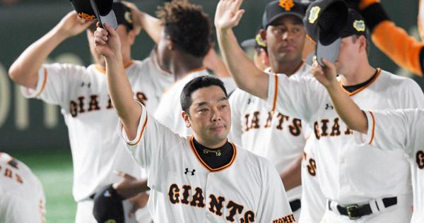 ひだりうまさん専用 阿部慎之助仕様 阿部慎之助 リストバンド