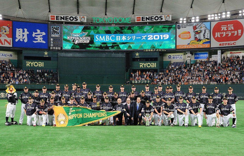 日本シリーズ：第4戦 ○ソフトバンク 4 ー 3 巨人○ 詳報 [写真特集1