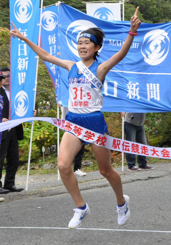 山梨学院大学　駅伝競走部　トランプ　美品 山梨学院大学 駅伝競走部 トランプ 美品 山梨学院大学 駅伝競走