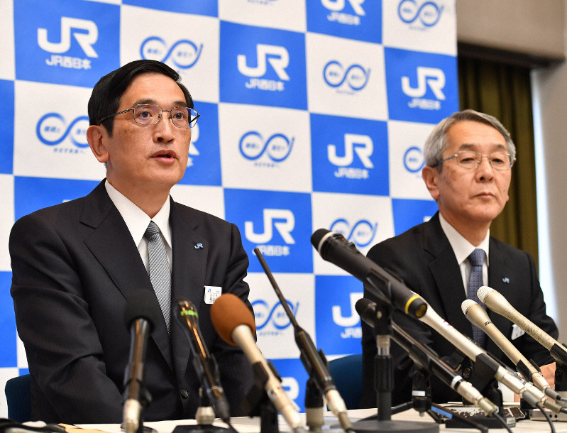 JR西日本旅客鉄道株式会社　JR西日本大阪支社　カフスボタン大阪支社長賞 交通新聞 電子版｜JR東海 大阪・関西万博輸送完遂で社長表彰 新幹線