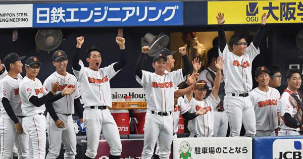 ENEOSナイン「多摩川増水で一時避難にも負けない」 寮のそば、氾濫の