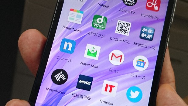 北朝鮮ハッカーに狙われた 元韓国高官の個人メール サイバー攻撃の脅威 松原実穂子 毎日新聞 経済プレミア