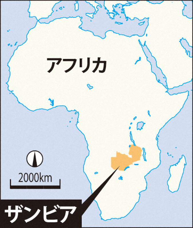 くらしナビ ライフスタイル ザンビアで日本流妊婦支援 毎日新聞