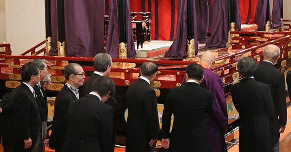 天皇陛下の即位 「饗宴の儀」の第3回 王貞治さんら [写真特集5/10
