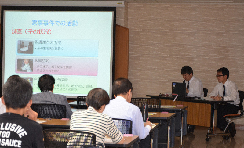 家裁調査官を紹介 学生ら40人に仕事説明会 愛知 毎日新聞 家裁調査官を紹介 学生ら40人に仕事説明会 愛知 毎日新聞