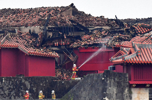 「首里城」の画像検索結果
