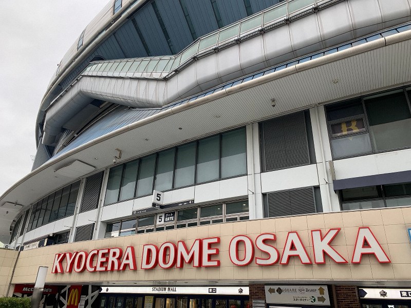 京セラドーム大阪=曽根田和久撮影