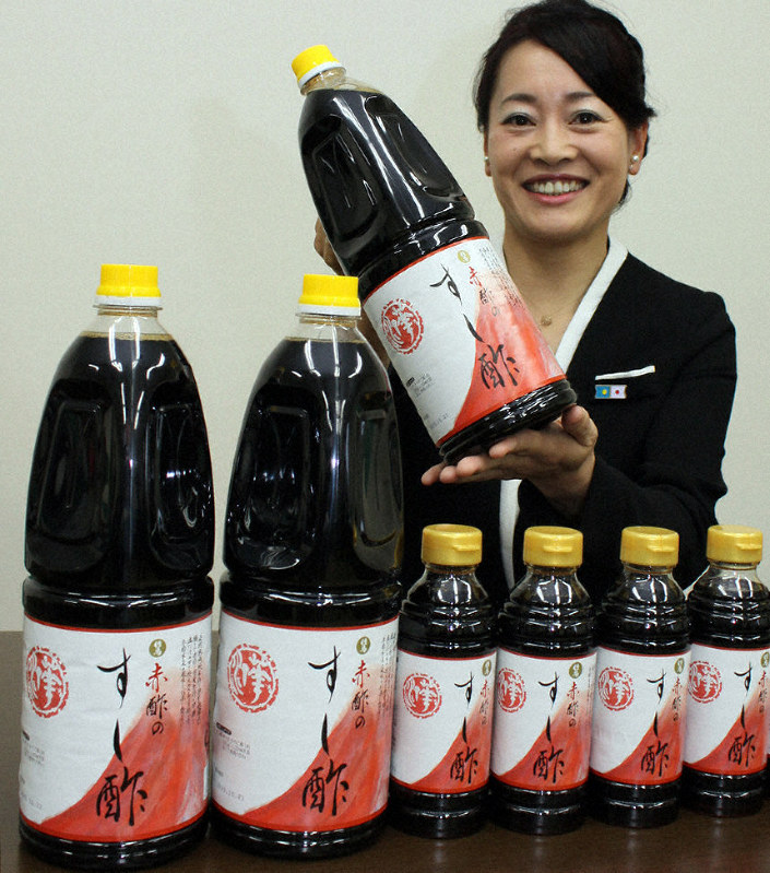 純国産 赤酢のすし酢 養父の企業が開発 華汀さん揮毫 兵庫 毎日新聞