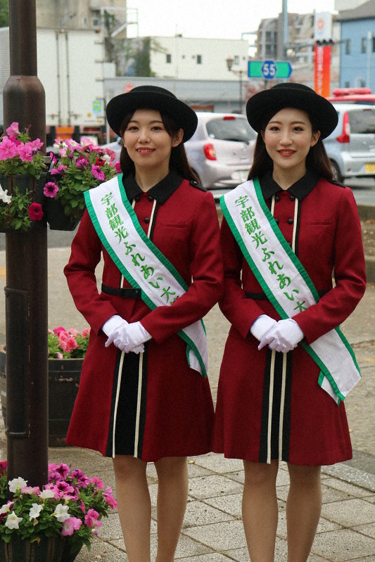 タウンたうん 観光ふれあい大使 2人任命 宇部 山口 毎日新聞