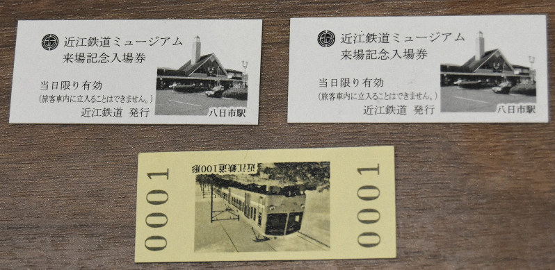 滋賀・近江鉄道ミュージアム 2日、新たに「触れる」展示物そろえ開館