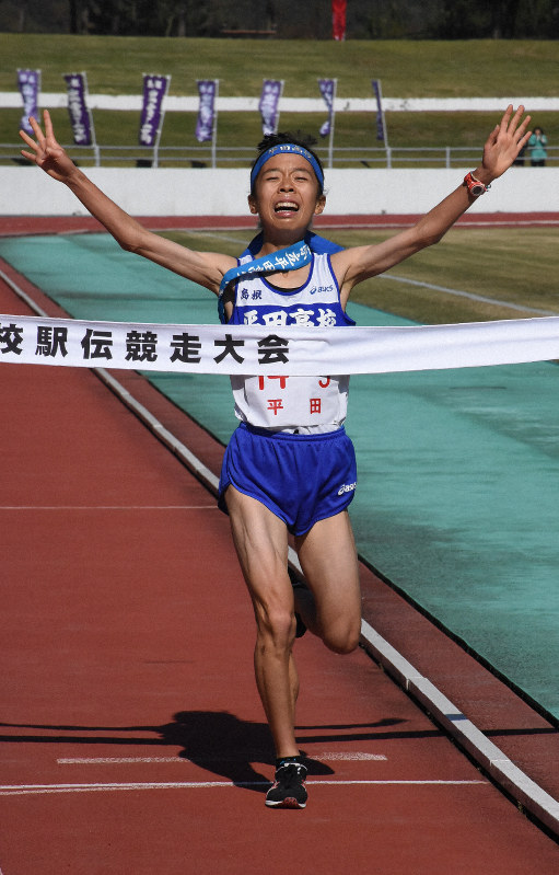高校駅伝 島根は男子が出雲工が24年連続 女子は平田が9年連続の優勝 毎日新聞