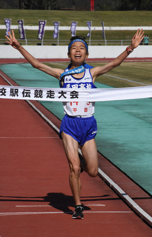 全国高校駅伝 県予選 男子 出雲工 女子 平田ｖ 島根 毎日新聞