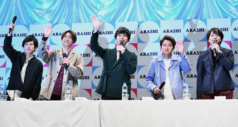 嵐がSNS開設 活動をリアルタイムで 「より身近に感じて」 [写真特集1/3
