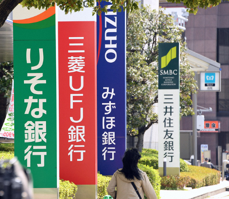 東京都江東区で2018年4月1日、丸山博撮影