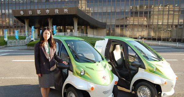 小型電気自動車 春日部市が導入 公用車に２台 埼玉 毎日新聞
