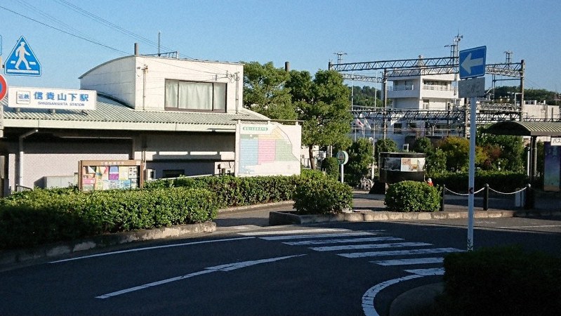 見聞録 近鉄生駒線 信貴山下駅 三郷町 ケーブルカー 来春から駅前に 共に発展 歴史を後世に 奈良 毎日新聞 見聞録 近鉄生駒線 信貴山下駅 三郷町 ケーブルカー 来春から駅前に 共に発展 歴史を後世に 奈良 毎日新聞