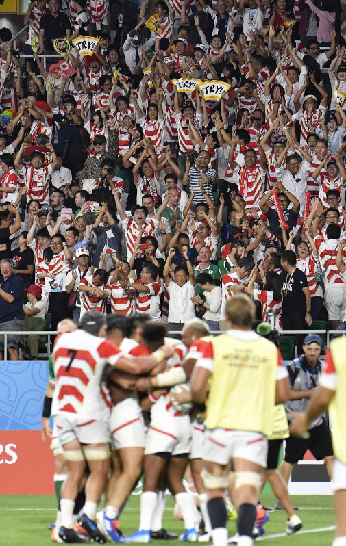 アジア初開催のラグビーw杯 すべてにおいて記録破り の盛況 運営で教訓も 毎日新聞