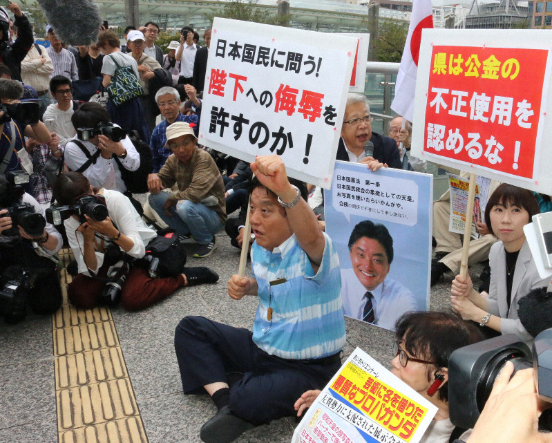 即位の礼パレード見ないと 非国民 小林節さんと真面目に天皇制を考える 毎日新聞