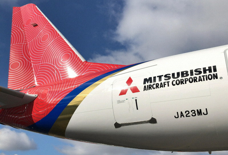 パリ航空ショーに出されたスペースジェット=三菱航空機提供
