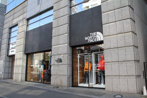登山用の製品がそろう東京・原宿の「ザ・ノース・フェイス マウンテン」の外観