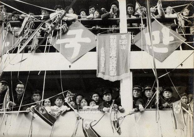 北朝鮮帰国者の記憶を 当事者らシンポで証言 あす大阪 北区 大阪 毎日新聞