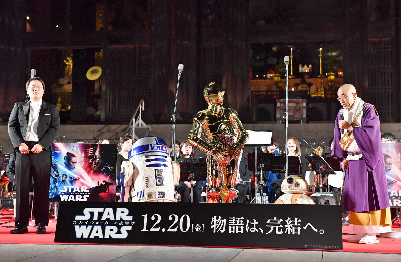 東大寺で スター ウォーズ 名曲をメドレーで奉納 毎日新聞
