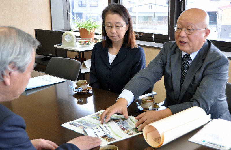 在住外国人と交流 江津の団体を表彰 代表ら市長に報告 島根 毎日新聞