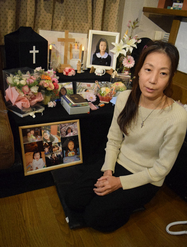遠い真相 学校事件事故 ４ 横浜 静岡 行事中に死亡 障害 事実なぜ調べぬ 被害家族 解明の仕組みを 毎日新聞
