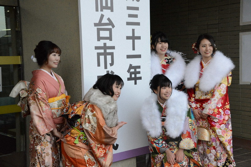 仙台市 成人式は22年度以降も20歳を対象 名称は今後検討 毎日新聞