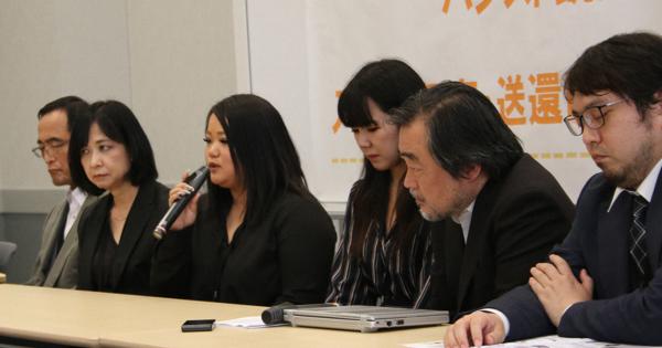 新型コロナウイルス労働問題 日本労働弁護団