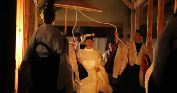 皇室制度史料 儀制 大嘗祭 2 皇室制度史料 儀制 大嘗祭 2 - 株式会社 吉川弘文館 歴史学を