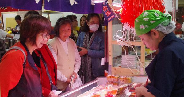 秋の北海道大物産展 佐世保玉屋 長崎 毎日新聞