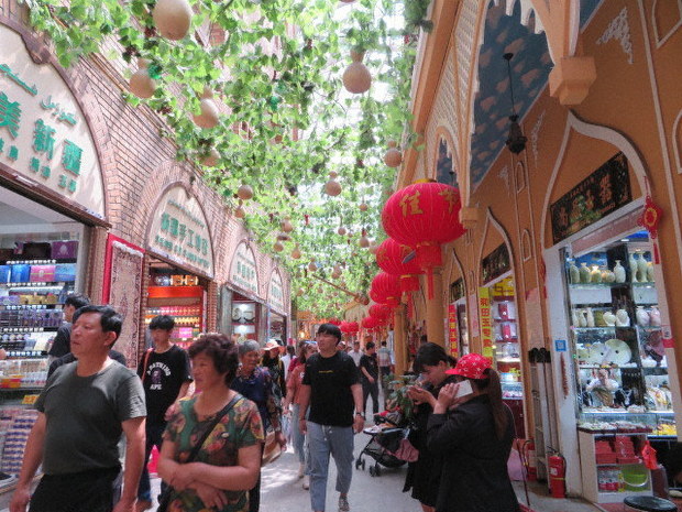 自治区 新疆ウイグル