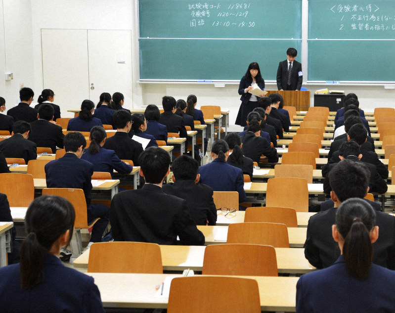 大学入学共通テスト 記述式も問題山積 「予備校講師の会」吉田
