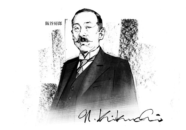 尊経閣文庫本　桂川地蔵記　影印・訳注・索引 尊経閣文庫本／高橋忠彦，高橋久子，古辞書研究会【編】 61NoY0+LcqL.jpg