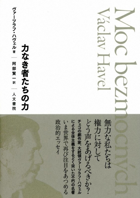受注後直筆 シラーの名言 ﾌﾟﾚｾﾞﾝﾄ 愛の光なき人生は無意味で