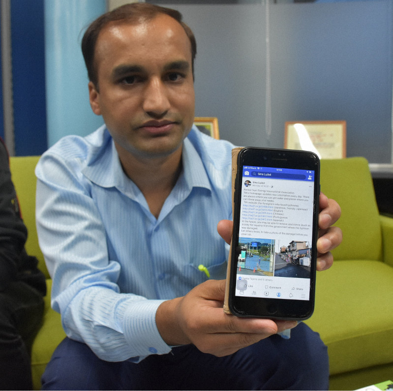 外国人向けに台風の 緊急速報メール 翻訳やsnsで情報発信 栃木 ネパール出身男性 毎日新聞