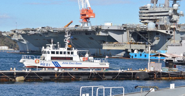 佐世保米軍基地チャレンジ 米海軍佐世保基地 (@CFAS_kanji) / Posts / X