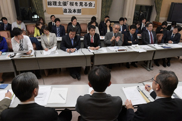 ジャパンライフ被害者「国とぐるになって田舎の正直者をだました」 「桜を見る会」チラシで信用 - 毎日新聞
