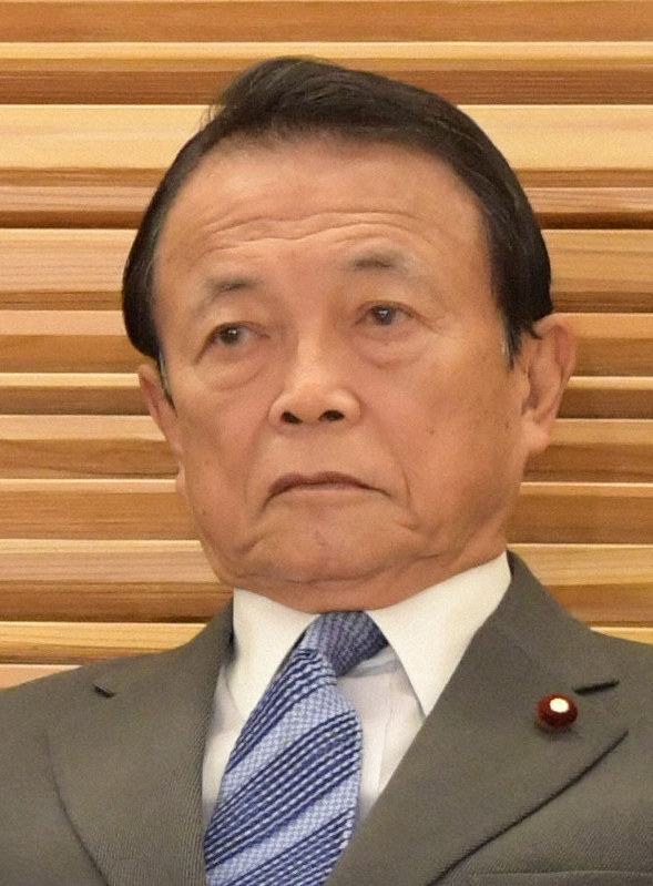 麻生太郎副総理兼財務相=川田雅浩撮影
