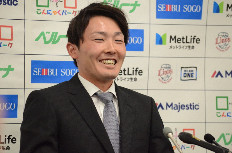 現在値下げ中 早い者勝ち 58,000→28,000支給品・西武源田壮亮選手 現在値下げ中 早い者勝ち 58,000→28,000支給品・西武源田壮亮選手