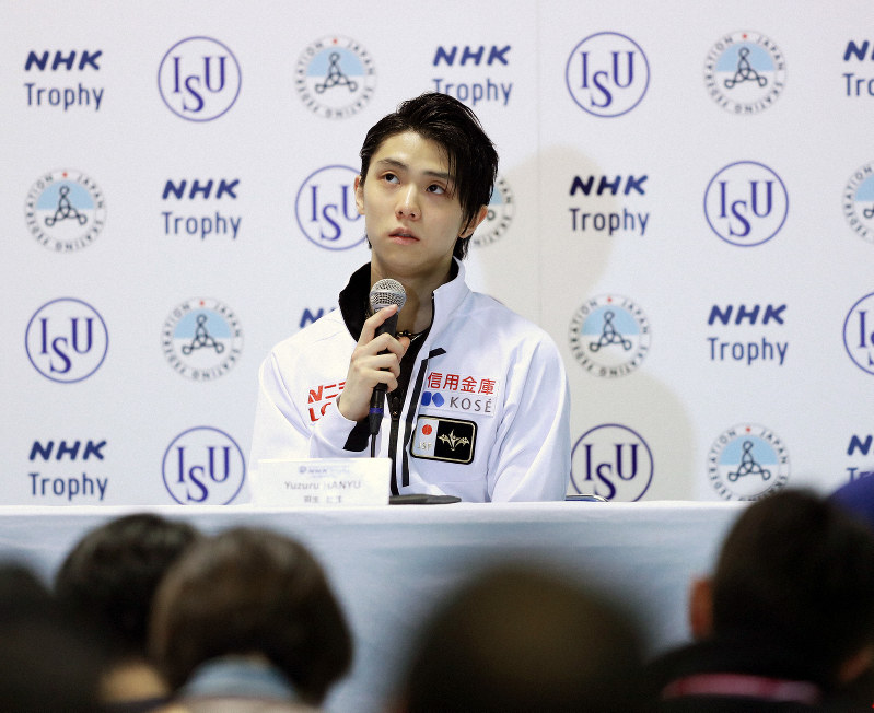 羽生、史上初5度目の頂点狙う 強敵はチェン フィギュアGP