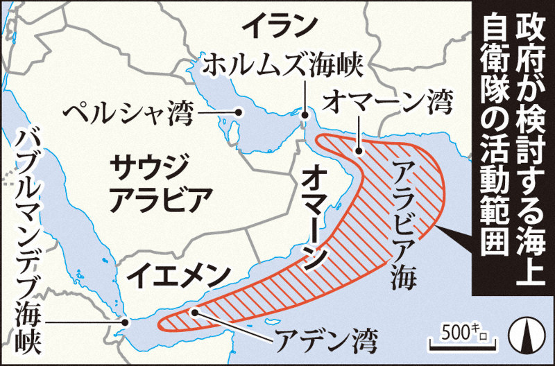 海自 中東派遣決定なら 10年前の海賊対処の指揮官はこう思う 毎日新聞